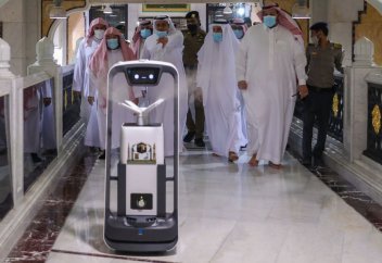 Қасиетті Мекке «ақылды» мекенге айналады