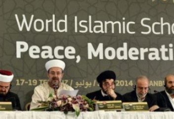 Түркияда айтулы жиын өтті