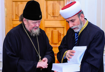 Подарок муфтий Крыма митрополиту - перевод смыслов Корана