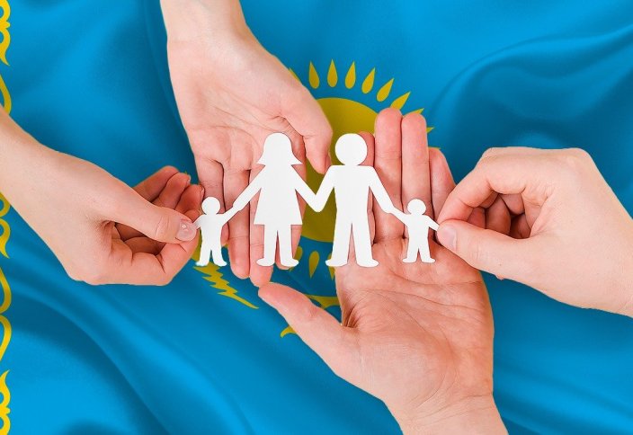 Көпбалалы отбасылар салықтан босатылады