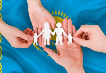 Көпбалалы отбасылар салықтан босатылады