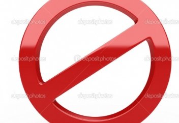 ЧЕТЫРНАДЦАТЬ ВИДОВ ВРЕДА ОТ ВЗГЛЯДА НА ЗАПРЕТНОЕ