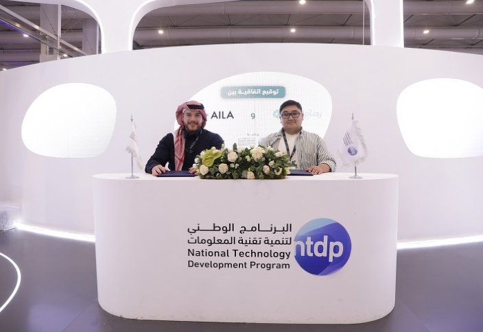 Сауд Арабиясының 200 мектебі қазақстандық CodiPlay технологиясын қолданатын болады