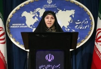 Посол Ирана – женщина?! Впервые!