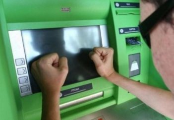 Картаңызды банкомат жұтып қойса, қалай оны лезде қайтарып алуға болады?