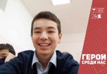 "Он ринулся на помощь, а взрослые смотрели". История школьника, который погиб, спасая детей