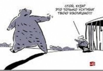 Жаманның жағасы жыртық, бір қылығы артық