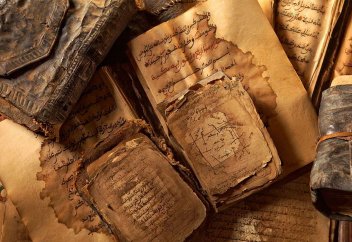 Ғылым үйренудің әдептері