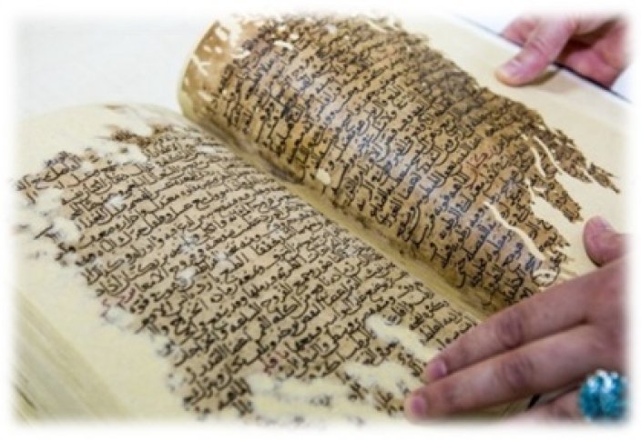 Восстановлено старейшее произведение Ибн-Сины