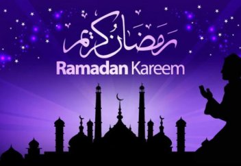 Ураза (Пост)