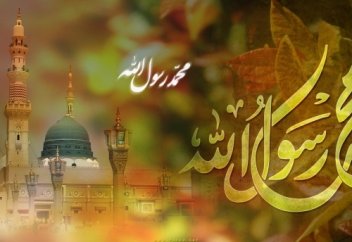 Пайғамбарымыз Мұхаммед (ﷺ) – біздің шапағатшымыз