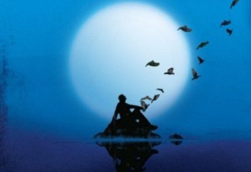 Әркімнің үнi