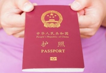 СІМ Қытай азаматтары үшін визаны алып тастау туралы қауесетке қатысты мәлімдеме жасады