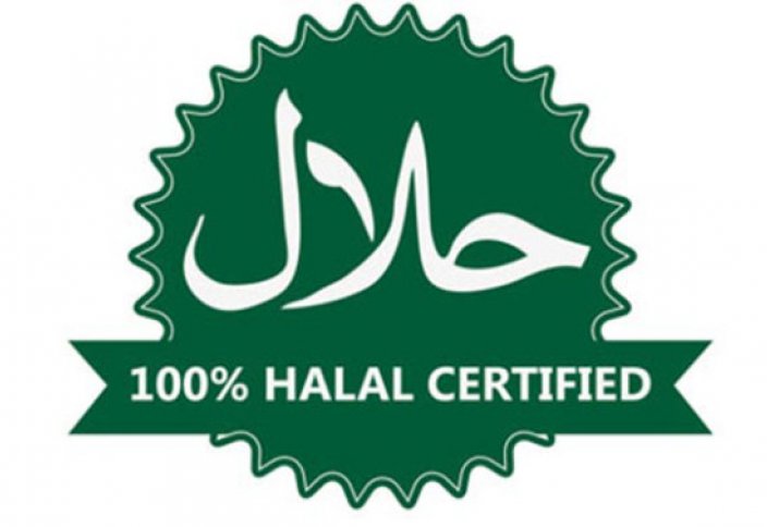 В Казани две гостиницы получили сертификаты «халяль»