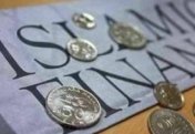 Елімізде халал несие берілетін болды
