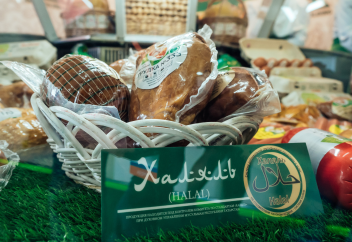 Қазақстан әлемдік халал нарығына Ресеймен бірге шығуы мүмкін