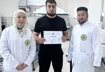 Халал сертификатына ие болған кәсіпорындар