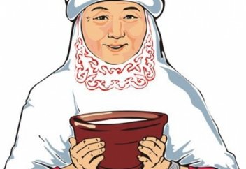 Әжемнің айтқан ақылы