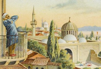 Что наша жизнь? – всего лишь промежуток между азаном и намазом