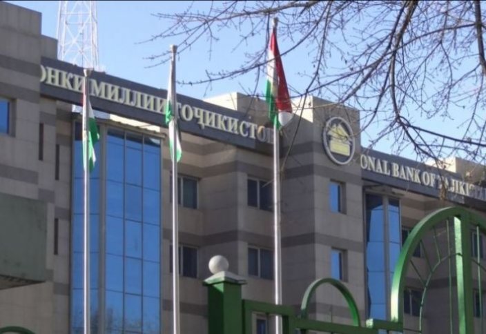 В Таджикистане откроется первый исламский банк