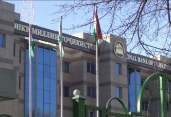 В Таджикистане откроется первый исламский банк