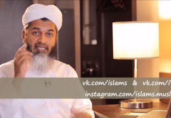 Как освежить отношения между супругами - Хасан Али