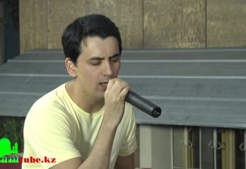 Айдар Байжановтың "Мүлк" сүресін оқуы ("Жігіттер" квартеті)