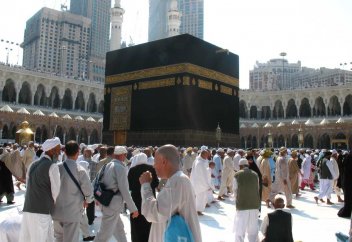 Қа­жы­лық жайында