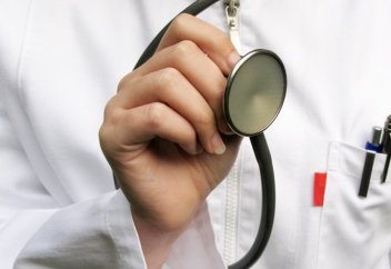 Саудовская Аравия: расторжение помолвок из-за генетической несовместимости