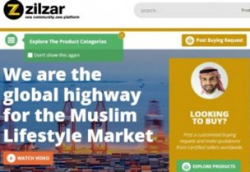 Новая халяльная платформа Zilzar
