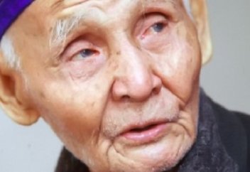 АРАЗДЫҚТЫ ЖЕҢГЕН МЕЙІРІМ ТУРАЛЫ...