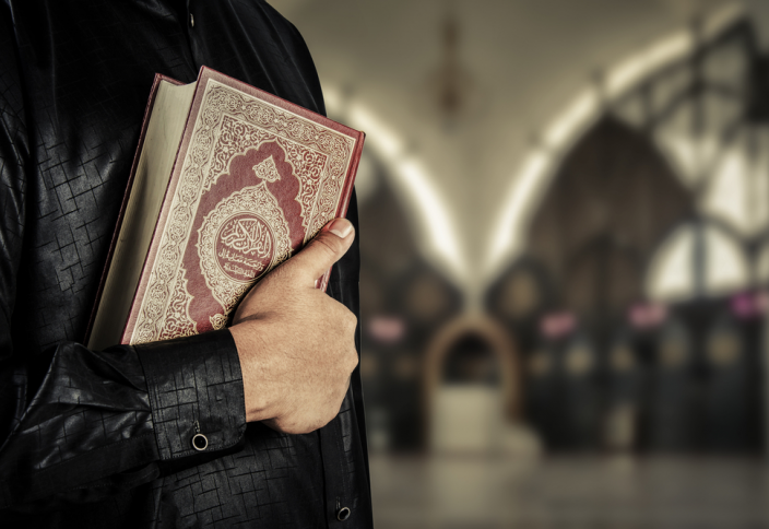 На юге России имама оштрафовали за незаконное использование книжки