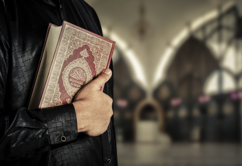 На юге России имама оштрафовали за незаконное использование книжки