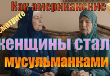 Американка расплакалась: "Почему нам никто об этом не говорил?"