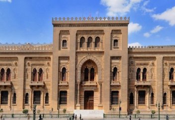 Сокровищница мусульманского искусства: 100 тысяч древних артефактов Исламской эпохи в одном месте