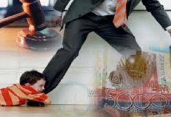 Порядок взыскания алиментов изменили в Казахстане