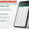 Saham Bank запускает мобильную платформу MyFX для операций с иностранной валютой в реальном времени