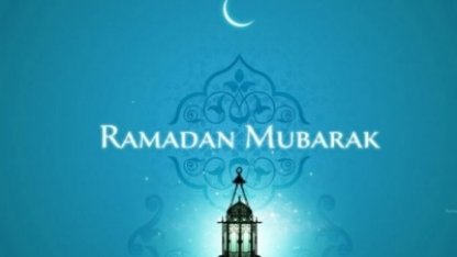 Что нужно всем знать в начале Рамадана