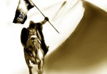 Саудовскую Аравию посетил «Махди»