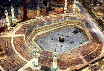 Биыл Қазақстан мұсылмандарының қажылыққа барып келуі жүзеге аспай қалуы мүмкін