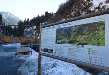 Сколько будут платить казахстанцы за посещение нацпарков