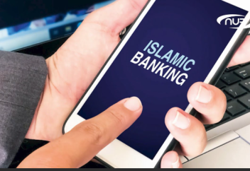 Aresbank хочет внедрить исламский банкинг в Испании