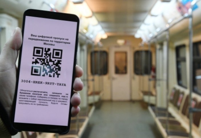 Кто и как может украсть деньги через QR-код