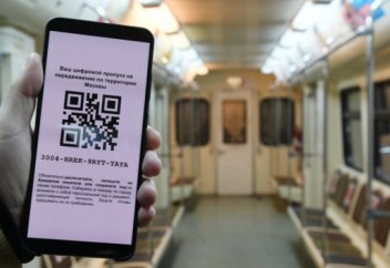 Кто и как может украсть деньги через QR-код