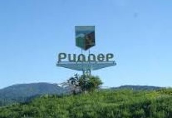 Риддер тұрғыны балағат сөздерді көршісіне емес, итке айтқанын сотта дәлелдеді