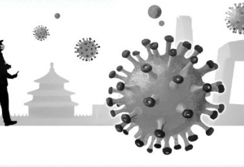 Америкалық сарапшы Қытай билігін «адамзатқа қарсы қылмысқа барды»  деп айыптап отыр