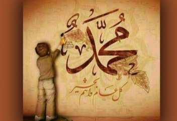 Что нужно делать, чтобы увидеть Пророка ﷺ во сне?