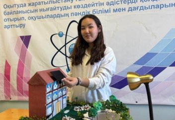 Оқушылар күн энергиясымен жұмыс істейтін экологиялық фонтан ойлап тапты