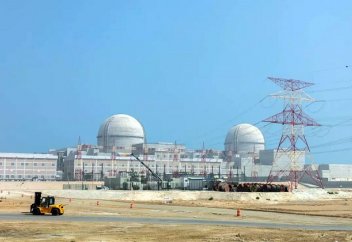 Мына араб елінде тұңғыш рет атом электр стансасы ашылады