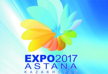 EXPO билеттері 1 айдан кейін сатылымға шығарылады